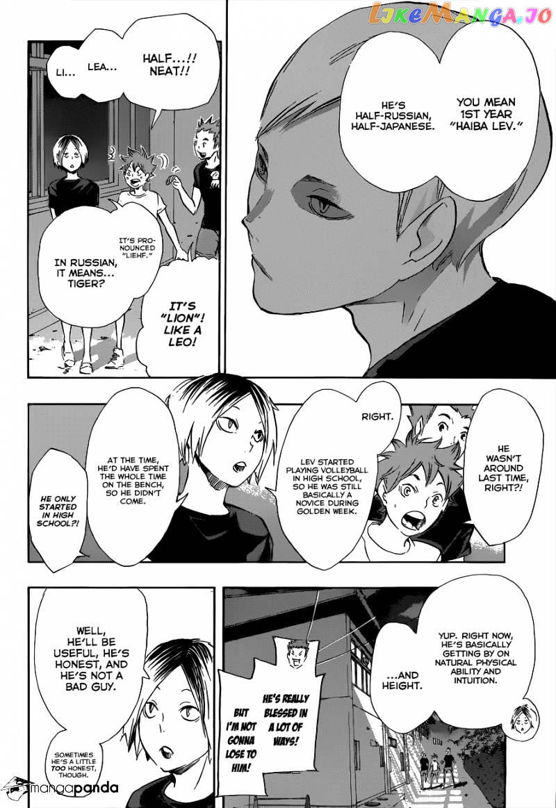 Haikyuu!!, Chapter 79 image 08